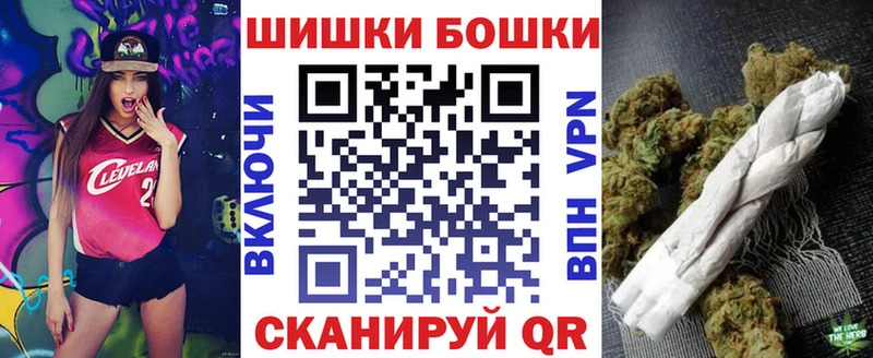 Купить закладку Гашиш  АМФЕТАМИН  MDMA  Меф  Соль-Илецк