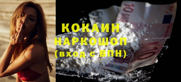 Альфа ПВП Вязьма