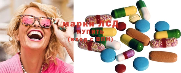mdpv Вязники