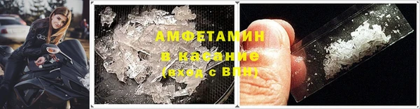 mdpv Вязники