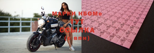 mdpv Вязники