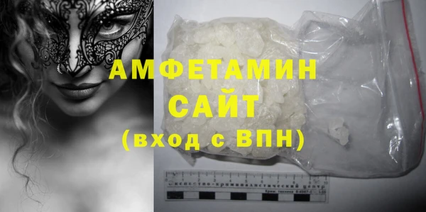 mdpv Вязники