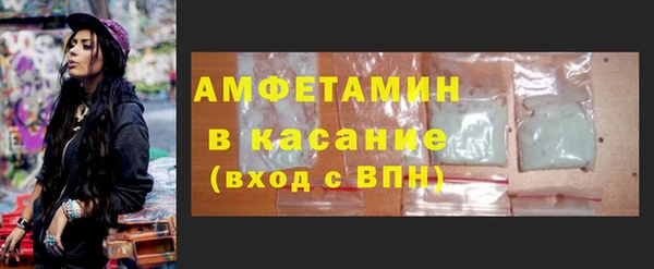 mdpv Вязники