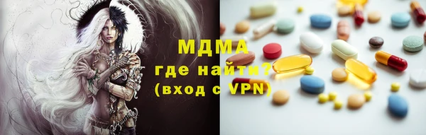 mdpv Вязники
