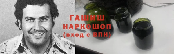 Альфа ПВП Вязьма