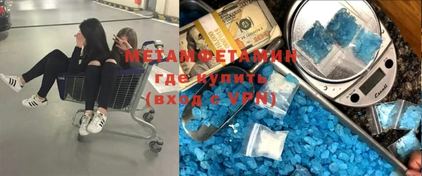 mdpv Вязники