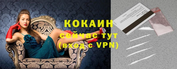mdpv Вязники