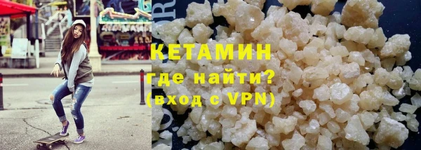 mdpv Вязники