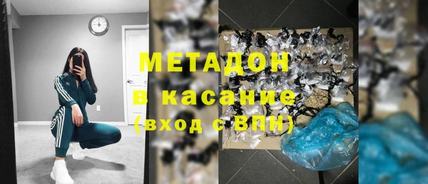 mdpv Вязники