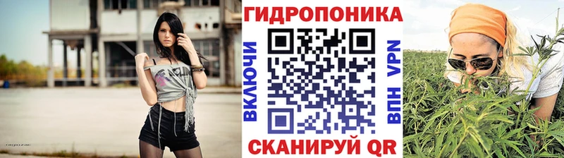 Купить где  Соль-Илецк  Канабис марихуана 